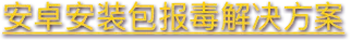 tips_1